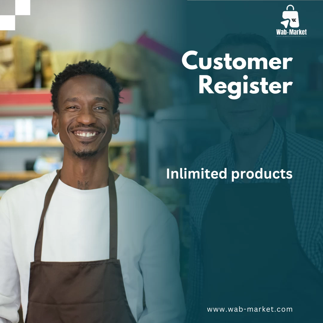 Customer Register Page Image